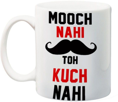 

Mugshug MSCM A 659a Ceramic Mug(330 ml), Multicolor