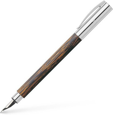 

Faber-Castell 148170 Ambition Cocowood Fountain Pen