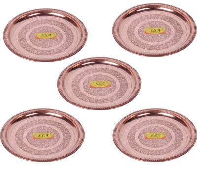 Shivshakti Arts Set Of 5 Handmade Pure Plate Round Shaped embossed design small Quarter Plate(Pack of 5)
