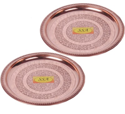 Shivshakti Arts Set Of 2 Handmade Pure Plate Round Shaped embossed design small Quarter Plate(Pack of 2)