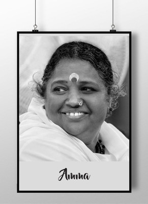 

Amma Amritanandamayi Wall Poster A4 Fine Art Print(11.69 inch X 8.27 inch, Rolle)
