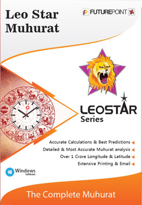 Leo Star Leostar Muhurat(life, 1 PC)