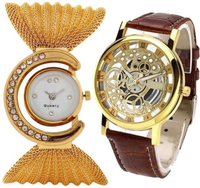 Varni Retail Gold Color J01 Watch  - For Boys & Girls   Watches  (Varni Retail)