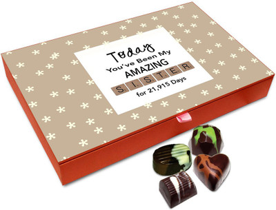 

Chocholik Rakshabandan Gift Box - Today You Have Been My Amazing Chocolate Box For Brother / Sister - 12pc Truffles(144 g)
