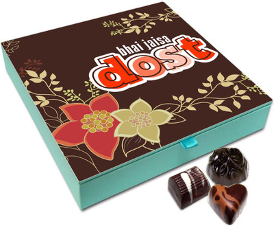 

Chocholik Friendship Gift Box - A Friend Like Brother Chocolate Box - 9pc Truffles(108 g)