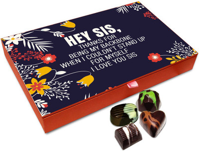 

Chocholik Rakshabandan Gift Box - Thanks For Being My Backbone Chocolate Box For Brother / Sister - 12pc Truffles(144 g)