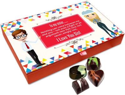 

Chocholik Rakhi Gift Box - Nothing Can Come In Between You And Me Chocolate Box For Brother / Sister - 12pc Truffles(144 g)