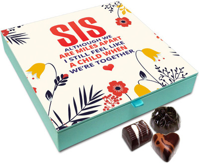 

Chocholik Rakhi Gift Box - I Feel Like Child When We Are Together Chocolate Box For Brother / Sister - 9pc Truffles(108 g)