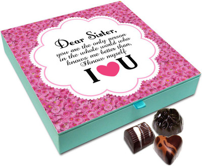 

Chocholik Rakhi Gift Box - Dear Sis You are Awesome Chocolate Box For Brother / Sister - 9pc Truffles(108 g)