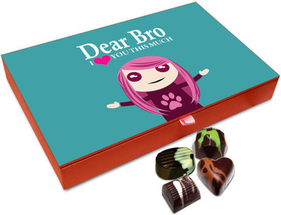

Chocholik Rakshabandan Gift Box - I Miss You Too Much Chocolate Box For Brother / Sister - 12pc Truffles(144 g)