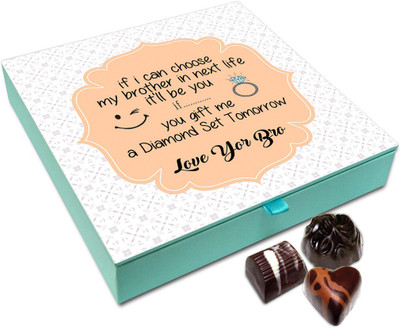 

Chocholik Rakhi Gift Box - Love You Bro For Everything You Are Chocolate Box For Brother / Sister - 9pc Truffles(108 g)
