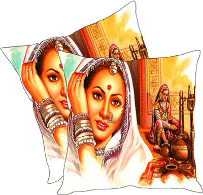

Sleep Nature's Printed Cushions Cover(Pack of 2, 40.63 cm*40.63 cm, Multicolor)