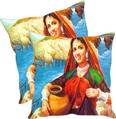 

Sleep Nature's Printed Cushions Cover(Pack of 2, 40.63 cm*40.63 cm, Multicolor)