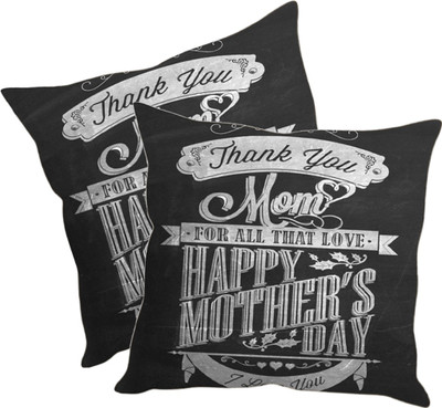 

Sleep Nature's Printed Cushions Cover(Pack of 2, 30.63 cm*30.63 cm, Multicolor)