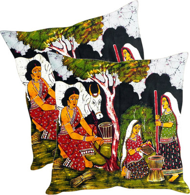 

Sleep Nature's Printed Cushions Cover(Pack of 2, 30.63 cm*30.63 cm, Multicolor)