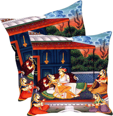 

Sleep Nature's Printed Cushions Cover(Pack of 2, 40.63 cm*40.63 cm, Multicolor)
