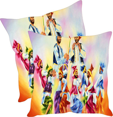 

Sleep Nature's Printed Cushions Cover(Pack of 2, 40.63 cm*40.63 cm, Multicolor)