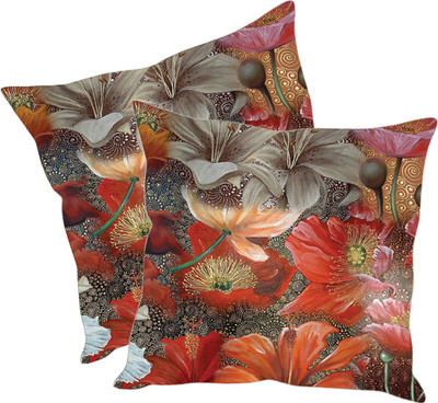 

Sleep Nature's Printed Cushions Cover(Pack of 2, 30.63 cm*30.63 cm, Multicolor)