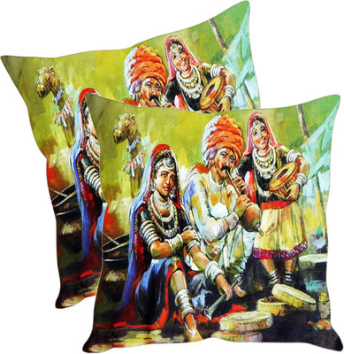 

Sleep Nature's Printed Cushions Cover(Pack of 2, 30.63 cm*30.63 cm, Multicolor)