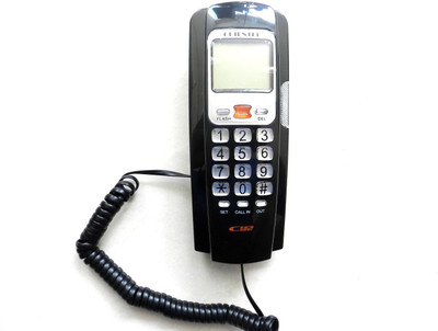 

Siddh Present Orientel Jumbo LCD Caller ID KX-T1555 Corded Landline Phone(Black)