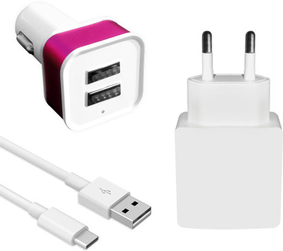 DAKRON Wall Charger Accessory Combo for LG G5(White)