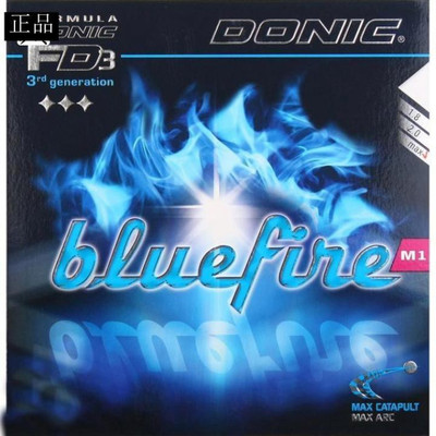 

Donic Blue Fire M1 Black 2.8 mm Table Tennis Rubber(Black)