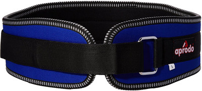 Aprodo gym belt deals