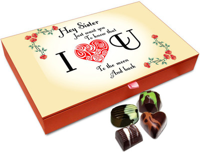 Chocholik Rakhi Gift Box - Hey Sister I Love You Chocolate Box For Brother / Sister - 12pc Truffles(144 g) Chocholik Rakhi Gift Box - Hey Sister I Love You Chocolate Box For Brother / Sister - 12pc Truffles(144 g)