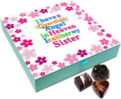 

Chocholik Rakhi Gift Box - My Sister My Guardian From Heaven Chocolate Box For Brother / Sister - 9pc Truffles(108 g)
