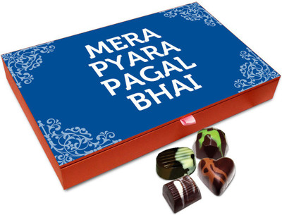 

Chocholik Rakhi Gift Box - I Have A Lovely Crazy Brother Chocolate Box For Brother / Sister - 12pc Truffles(144 g)