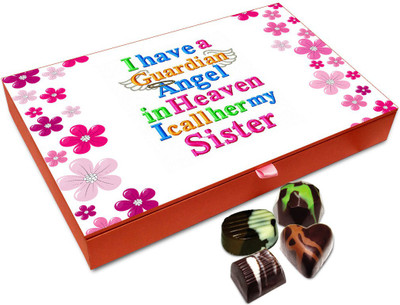 

Chocholik Rakhi Gift Box - My Sister My Guardian From Heaven Chocolate Box For Brother / Sister - 12pc Truffles(144 g)