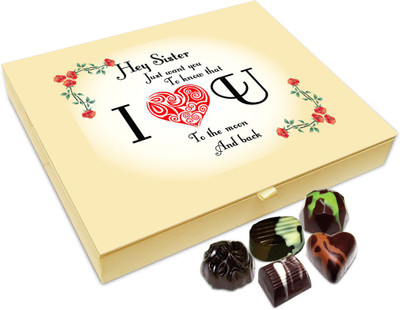 

Chocholik Rakhi Gift Box - Hey Sister I Love You Chocolate Box For Brother / Sister - 20pc Truffles(240 g)