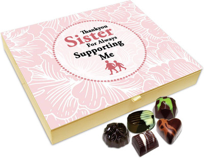 

Chocholik Rakhi Gift - Thanks You Sister For Always Supporting Me Chocolate Box For Brother / Sister - 20pc Truffles(240 g)