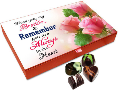 

Chocholik Rakhi Gift Box - Bless You My Brother Chocolate Box For Brother / Sister - 12pc Truffles(144 g)