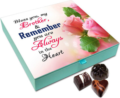 

Chocholik Rakhi Gift Box - Bless You My Brother Chocolate Box For Brother / Sister - 9pc Truffles(108 g)