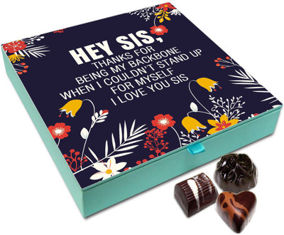 

Chocholik Rakshabandan Gift Box - Thanks For Being My Backbone Chocolate Box For Brother / Sister - 9pc Truffles(108 g)