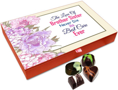 

Chocholik Rakhi Gift Box - Love Of Brother Sister Never Dies Chocolate Box For Brother / Sister - 12pc Truffles(144 g)