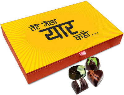 

Chocholik Friendship Gift Box - There's No Friend Like You Chocolate Box - 12pc Truffles(144 g)