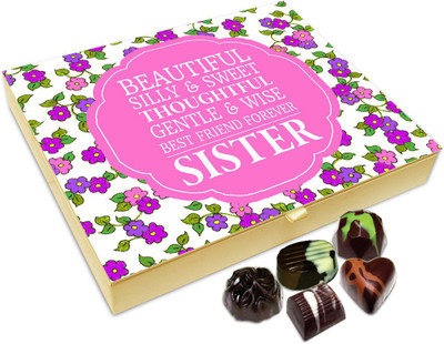 

Chocholik Rakhi Gift Box - My Sister Is Beautiful Silly And Sweet Chocolate Box For Brother / Sister - 20pc Truffles(240 g)