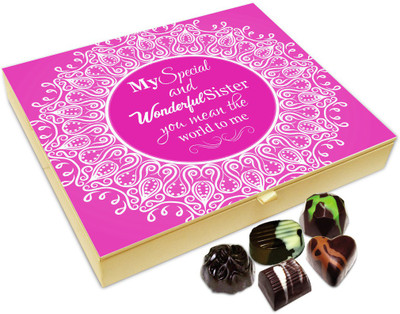 

Chocholik Rakhi Gift Box - To My Wonderful And Special Sister Chocolate Box For Brother / Sister - 20pc Truffles(240 g)