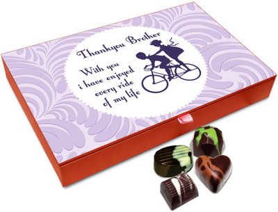 

Chocholik Rakhi Gift - Enjoyed Every Ride With My Brother Chocolate Box For Brother / Sister - 12pc Truffles(144 g)