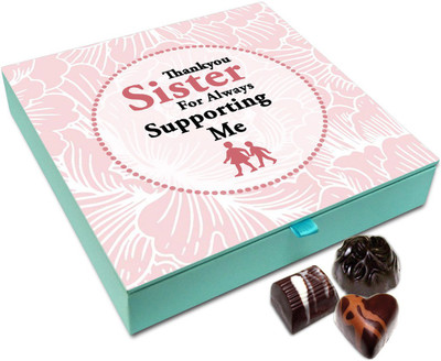 

Chocholik Rakhi Gift - Thanks You Sister For Always Supporting Me Chocolate Box For Brother / Sister - 9pc Truffles(108 g)