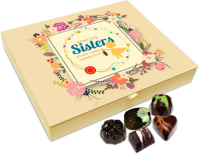 Chocholik Rakhi Gift Box - Scaring Sister Since Time Immemorial Chocolate Box For Brother / Sister - 20pc Truffles(240 g) Chocholik Rakhi Gift Box - Scaring Sister Since Time Immemorial Chocolate Box For Brother / Sister - 20pc Truffles(240 g)