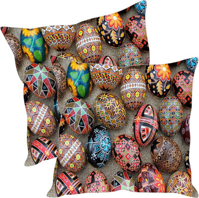 

Sleep Nature's Printed Cushions Cover(Pack of 2, 40.63 cm*40.63 cm, Multicolor)