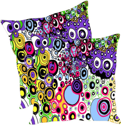 

Sleep Nature's Printed Cushions Cover(Pack of 2, 30.63 cm*30.63 cm, Multicolor)