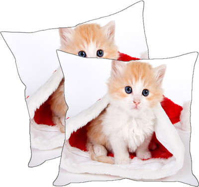 

Sleep Nature's Printed Cushions Cover(Pack of 2, 30.63 cm*30.63 cm, Multicolor)