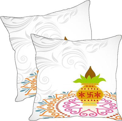 

Sleep Nature's Printed Cushions Cover(Pack of 2, 30.63 cm*30.63 cm, Multicolor)
