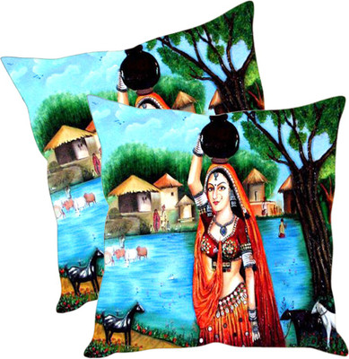 

Sleep Nature's Printed Cushions Cover(Pack of 2, 30.63 cm*30.63 cm, Multicolor)