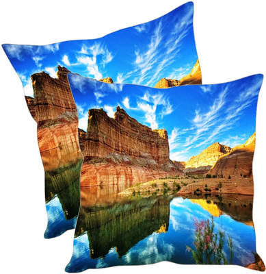 

Sleep Nature's Printed Cushions Cover(Pack of 2, 30.63 cm*30.63 cm, Multicolor)