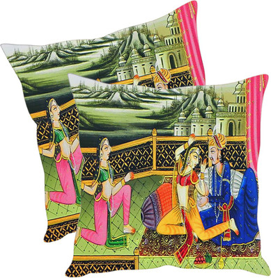 

Sleep Nature's Printed Cushions Cover(Pack of 2, 30.63 cm*30.63 cm, Multicolor)